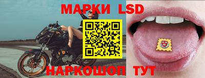 меф Пугачёв