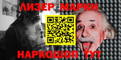 меф Пугачёв