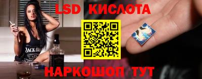 меф Пугачёв