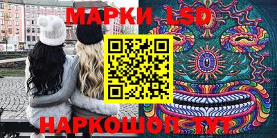 меф VHQ Пыть-Ях