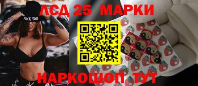 меф VHQ Пыть-Ях