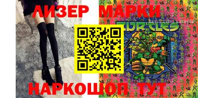 меф Пугачёв