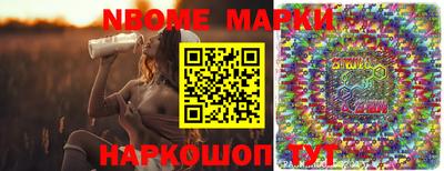 меф Пугачёв