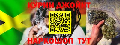 меф VHQ Пыть-Ях