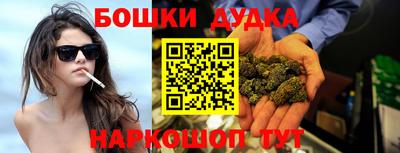 мяу мяу мука Пушкино