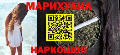 мяу мяу мука Пушкино