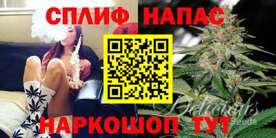 меф Пугачёв