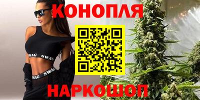 меф VHQ Пыть-Ях