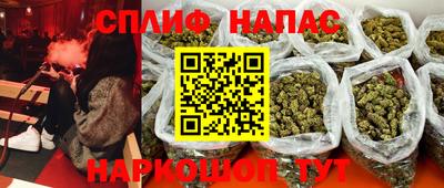 меф Пугачёв