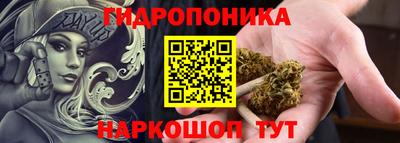 мяу мяу мука Пушкино