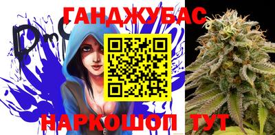 мяу мяу мука Пушкино