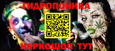 мяу мяу мука Пушкино