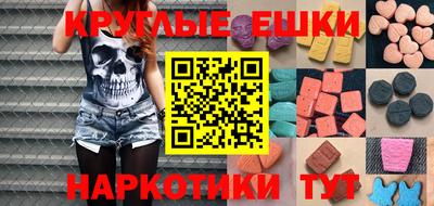 мяу мяу мука Пушкино