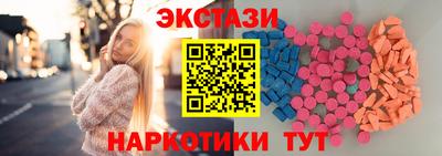 меф Пугачёв