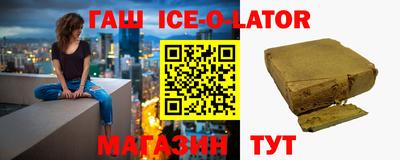 меф VHQ Пыть-Ях
