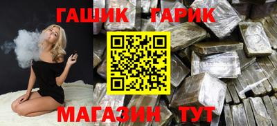 меф VHQ Пыть-Ях