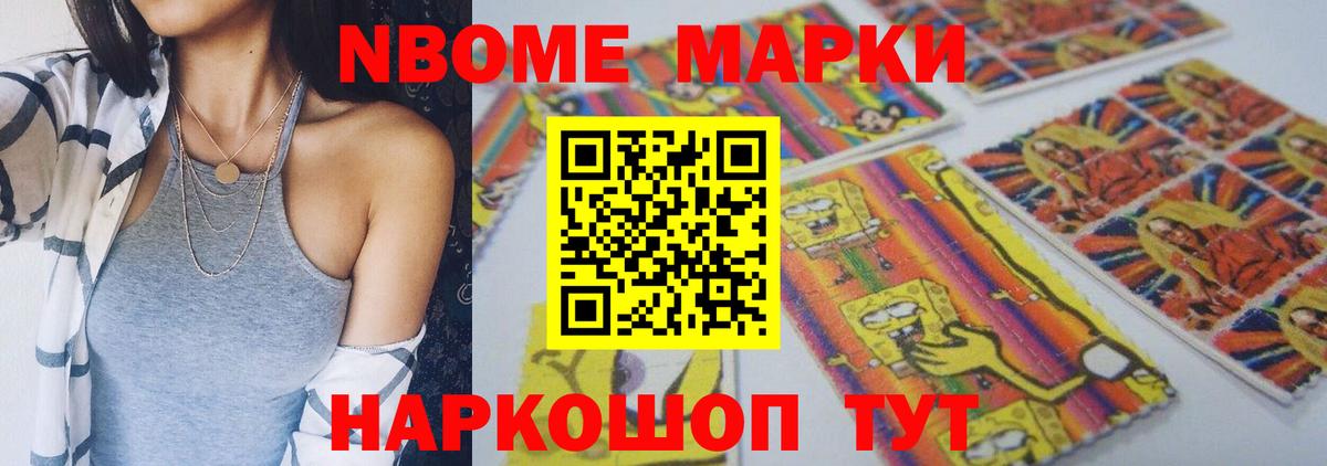 Лсд 25 экстази кислота  Лсд 25 экстази ecstasy  Саратов  Вход с VPN 